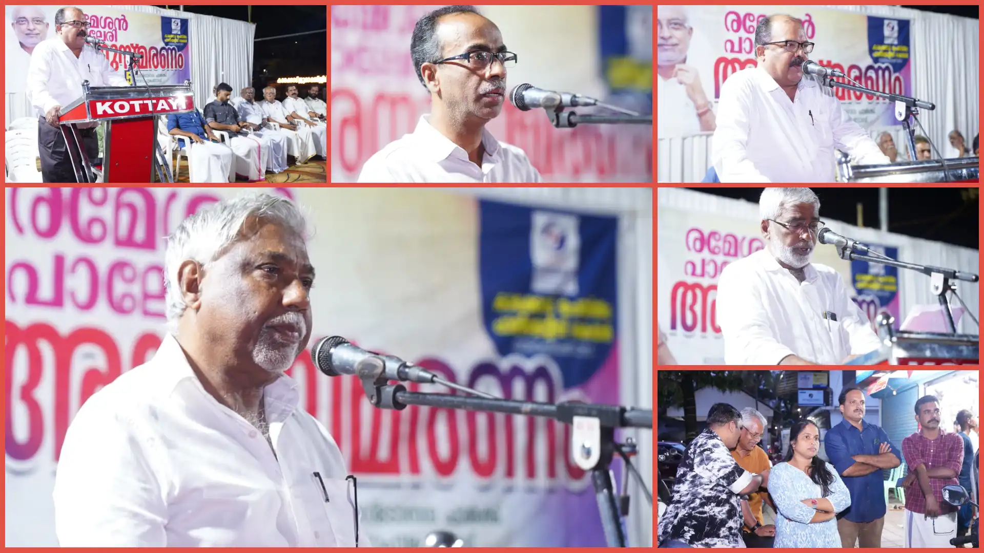 karakkad-palliative-care-pays-tribute-to-paleri